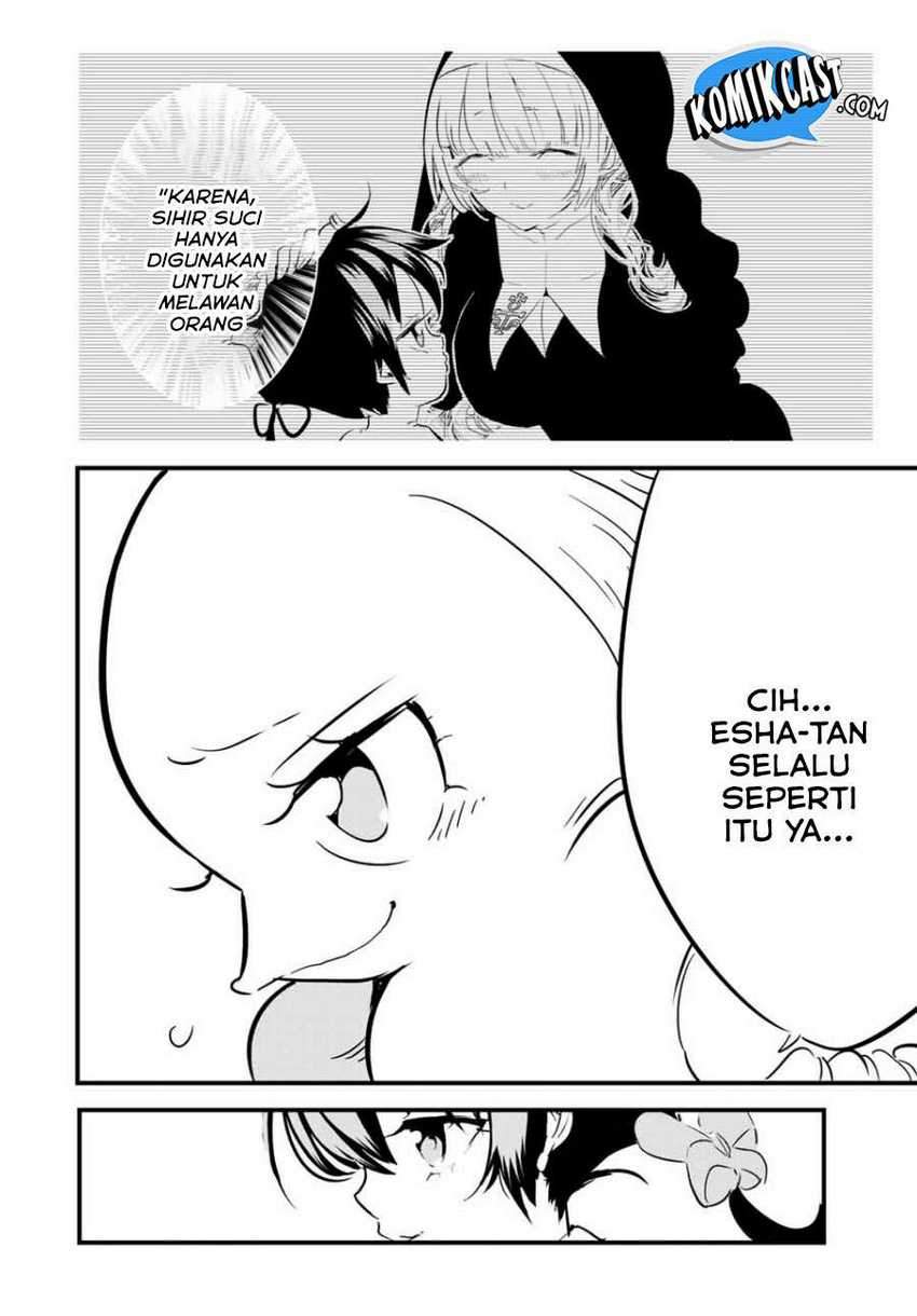 Tensei Shitara dai Nana Ouji dattanode, Kimamani Majutsu o Kiwamemasu Chapter 51 Gambar 13