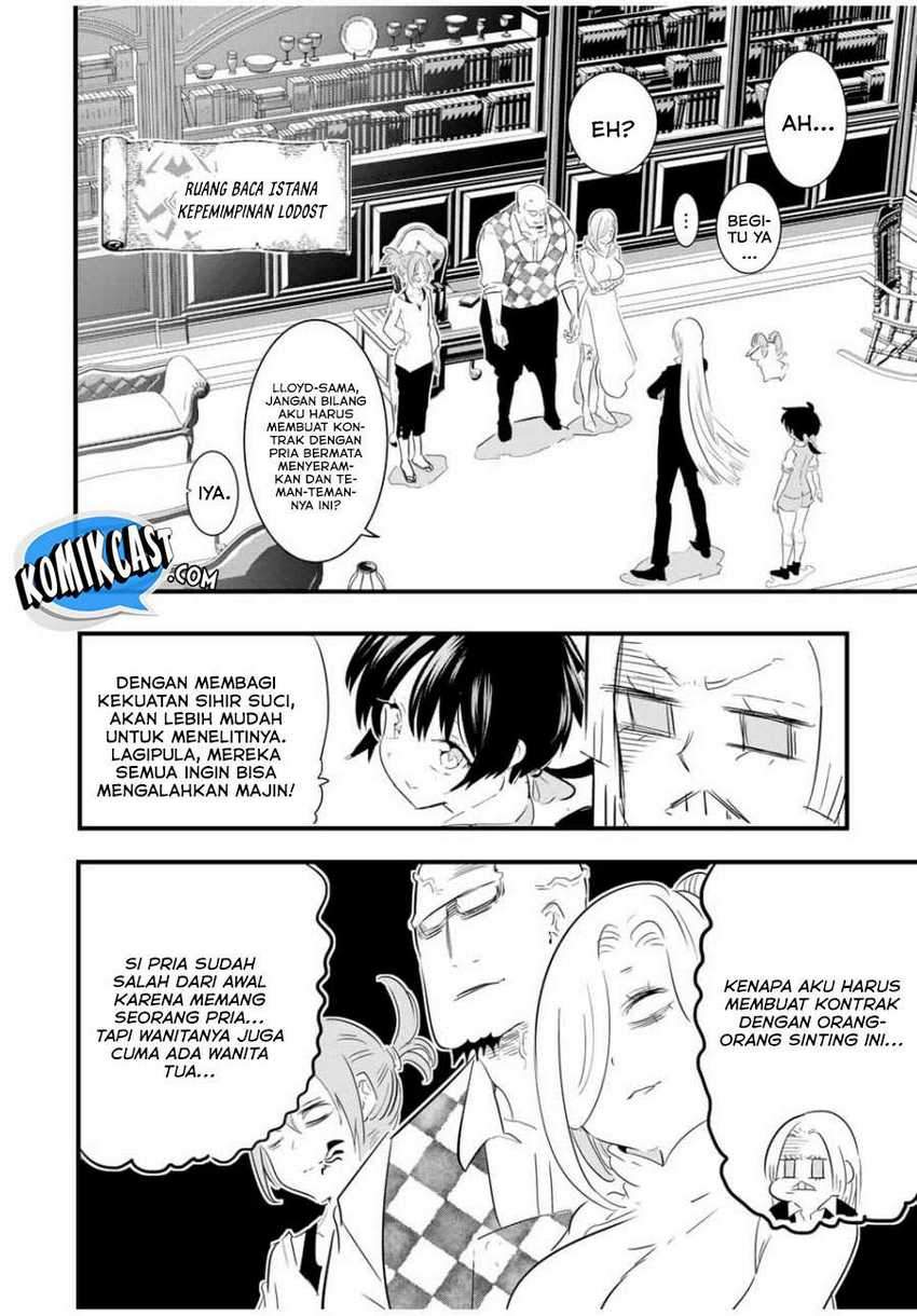Tensei Shitara dai Nana Ouji dattanode, Kimamani Majutsu o Kiwamemasu Chapter 51 Gambar 3