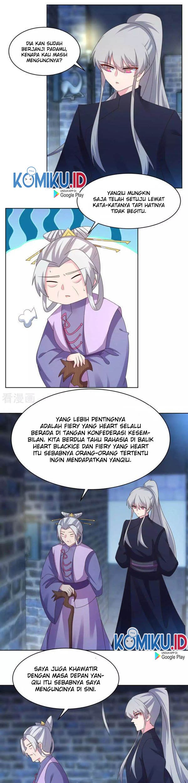 Above All Gods Chapter 226 Gambar 3