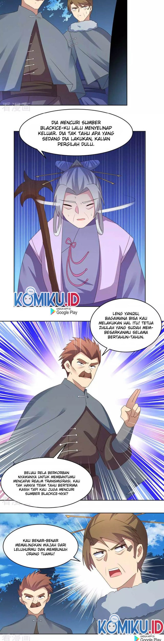 Above All Gods Chapter 229 Gambar 4