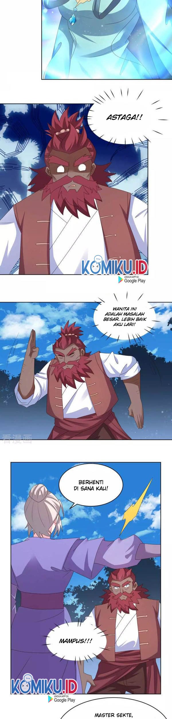 Above All Gods Chapter 230 Gambar 3