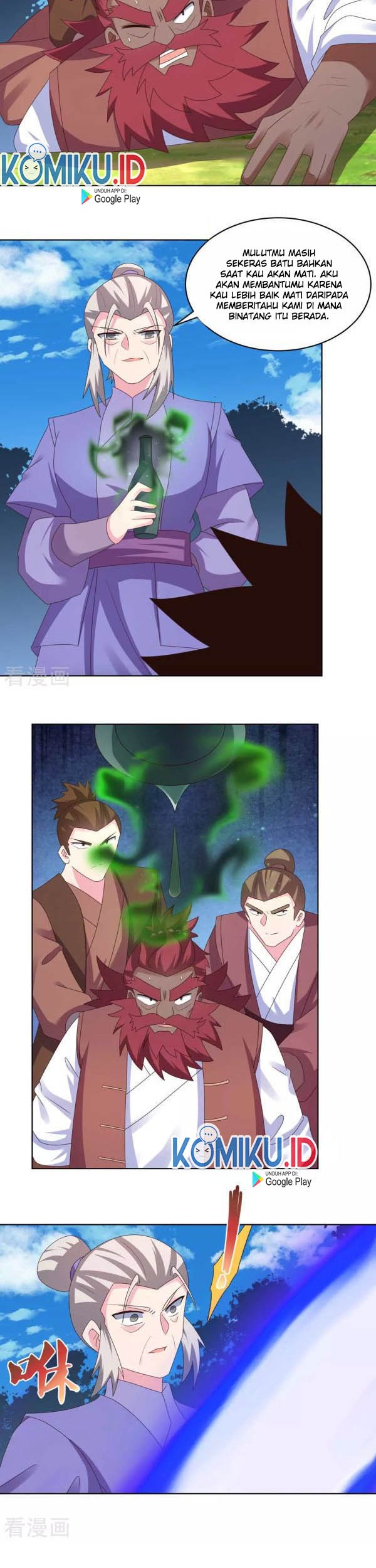 Above All Gods Chapter 230 Gambar 12