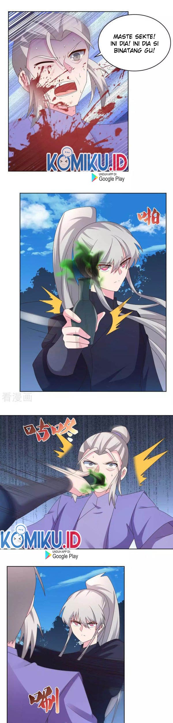 Above All Gods Chapter 231 Gambar 5
