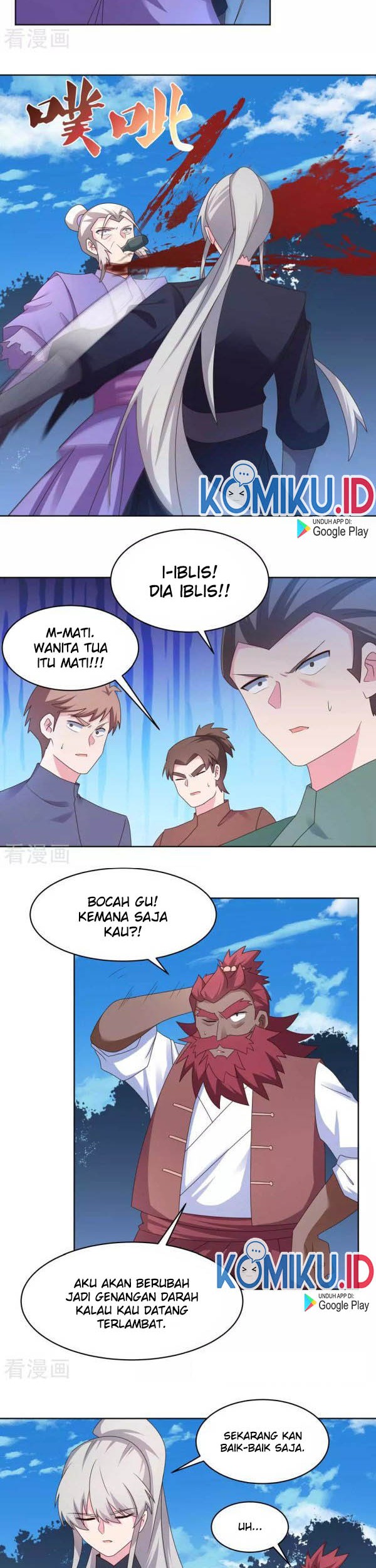 Above All Gods Chapter 231 Gambar 6