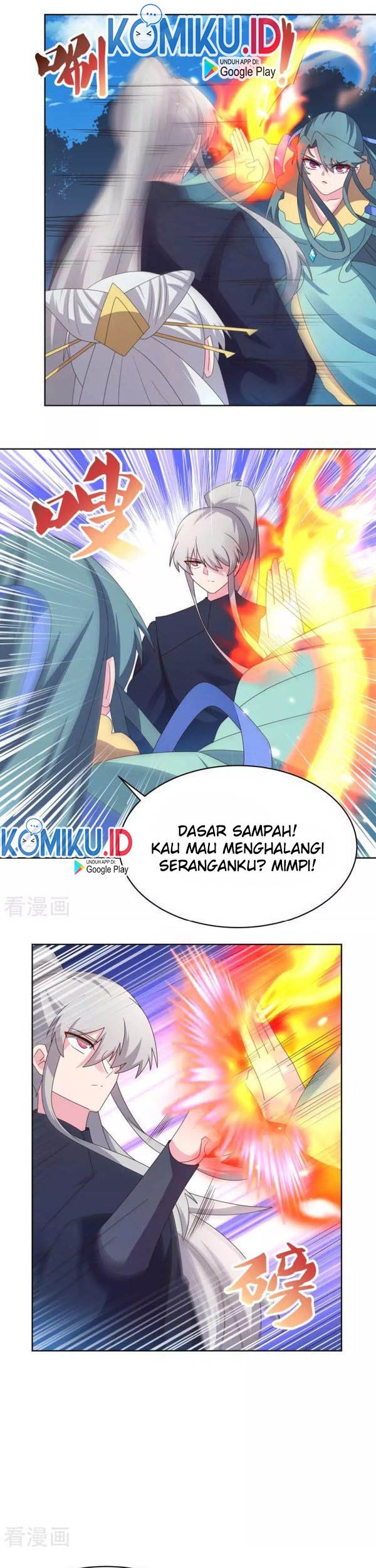 Above All Gods Chapter 231 Gambar 11