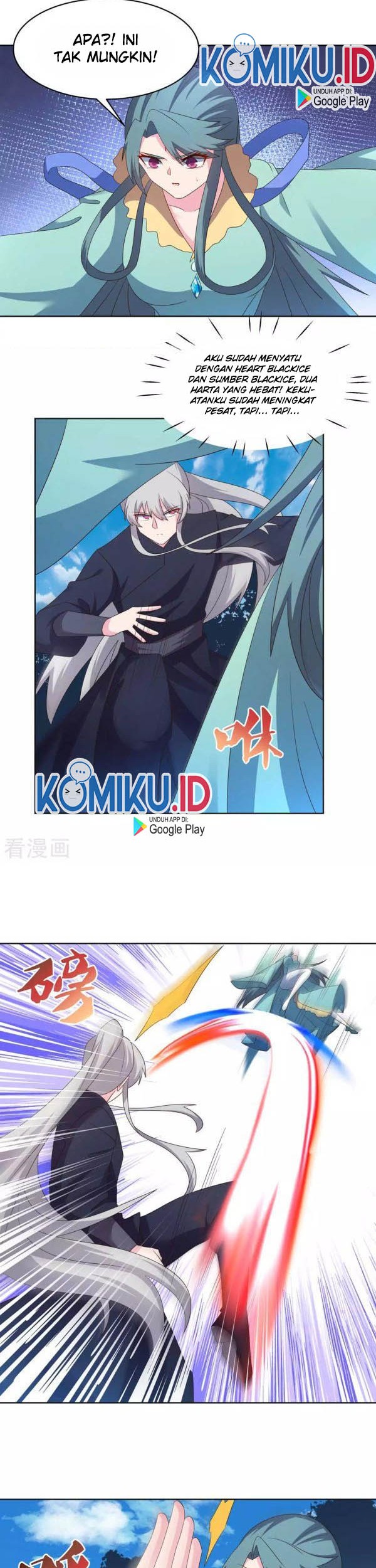 Above All Gods Chapter 231 Gambar 12