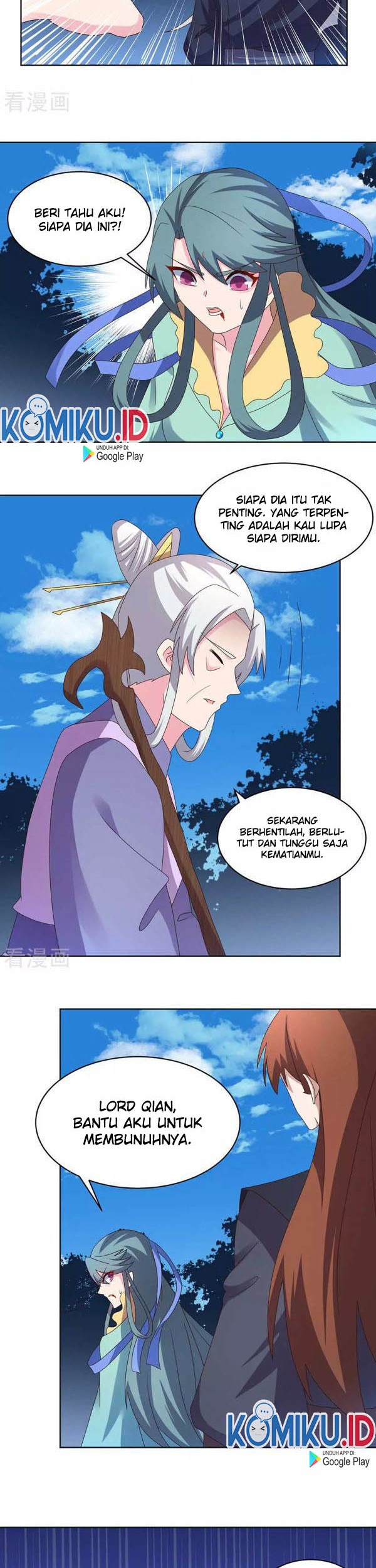 Above All Gods Chapter 233 Gambar 3