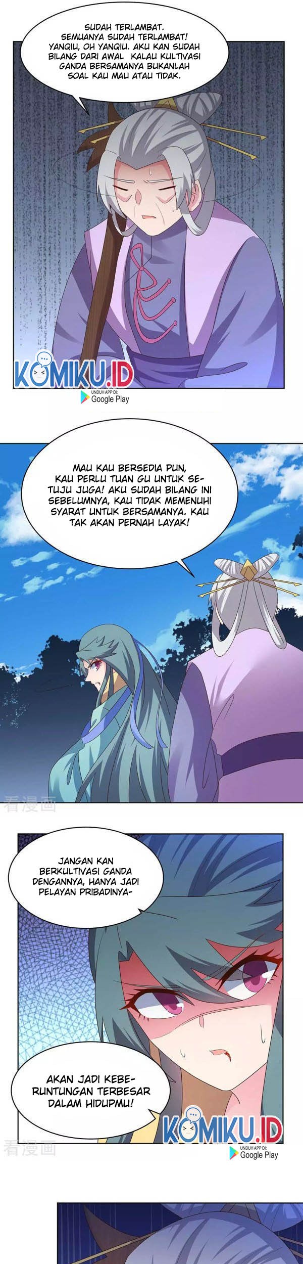 Above All Gods Chapter 233 Gambar 11