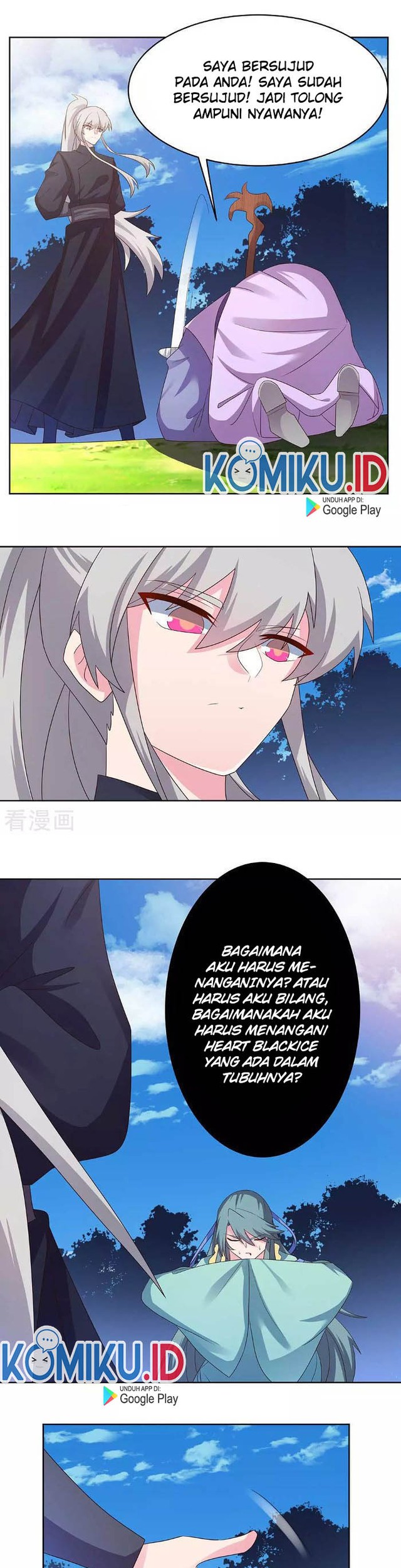 Above All Gods Chapter 234 Gambar 3