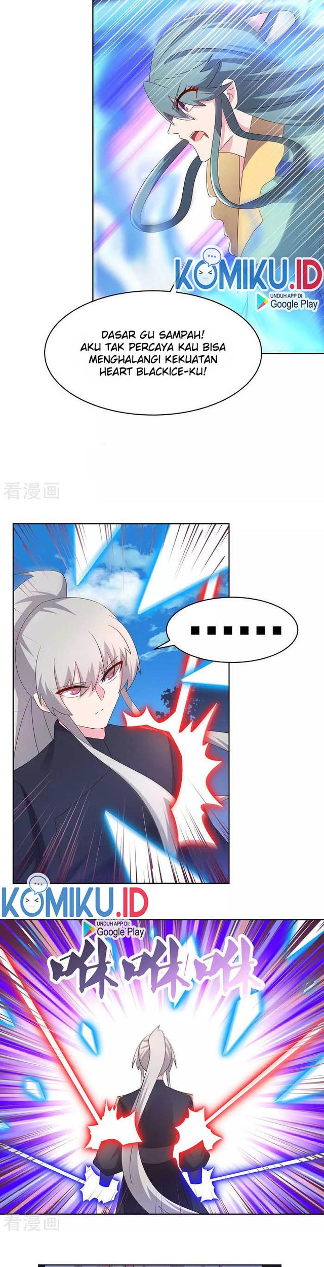 Above All Gods Chapter 234 Gambar 7