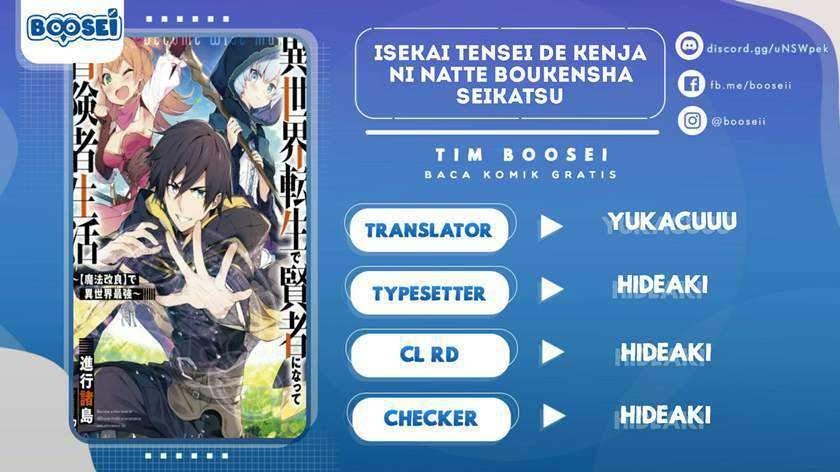 Baca Komik Isekai Tensei de Kenja ni Natte Boukensha Seikatsu Chapter 07 Gambar 1