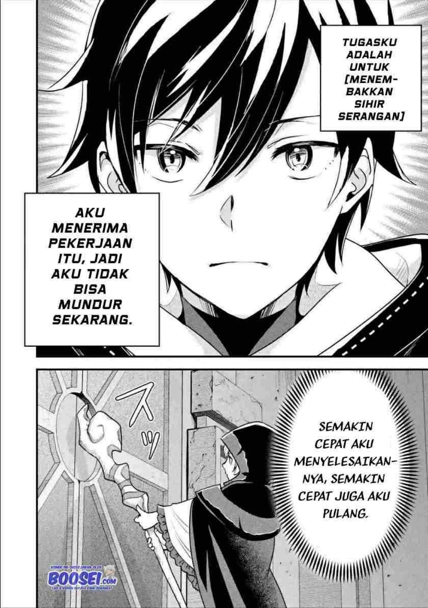 Isekai Tensei de Kenja ni Natte Boukensha Seikatsu Chapter 07 Gambar 17