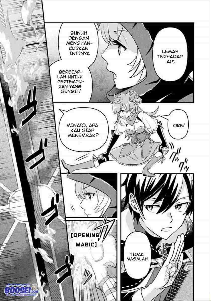 Isekai Tensei de Kenja ni Natte Boukensha Seikatsu Chapter 07 Gambar 18