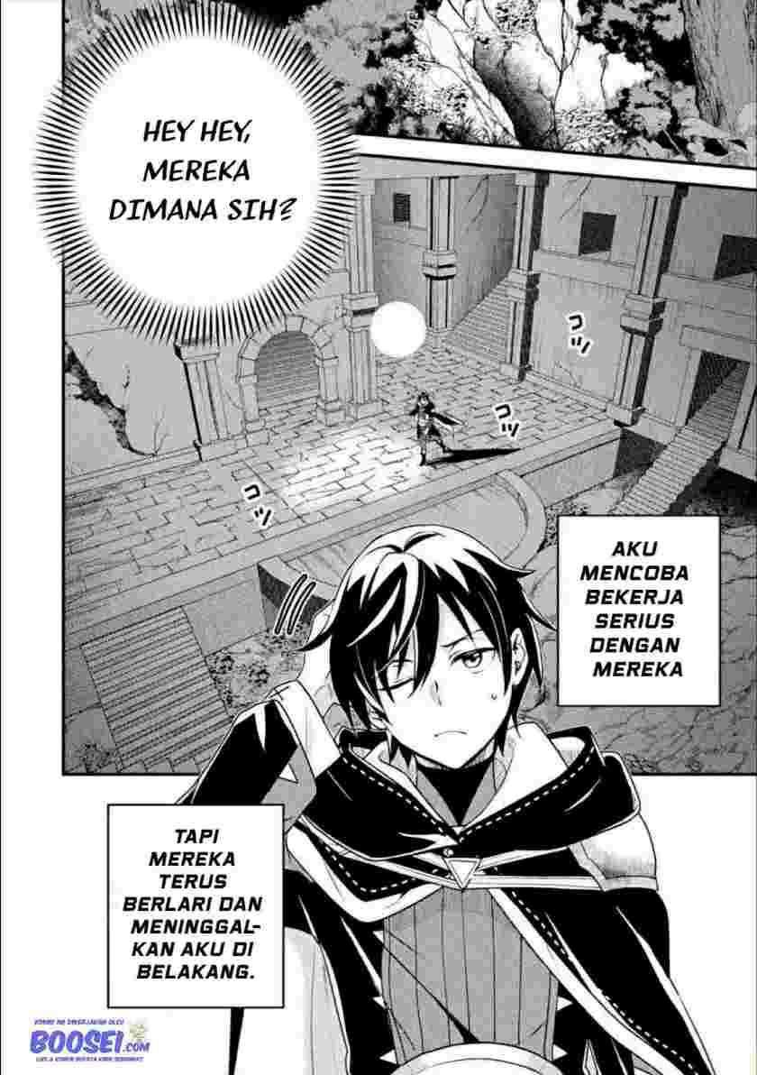 Isekai Tensei de Kenja ni Natte Boukensha Seikatsu Chapter 07 Gambar 4