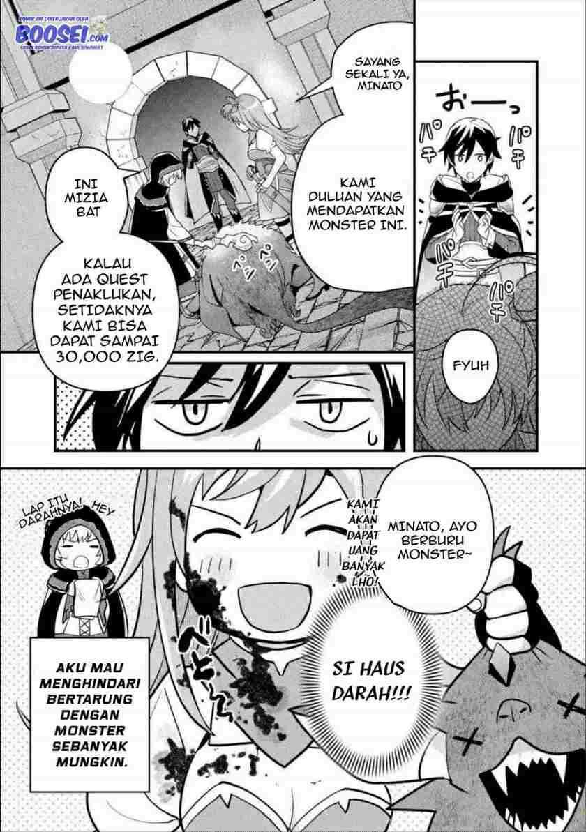 Isekai Tensei de Kenja ni Natte Boukensha Seikatsu Chapter 07 Gambar 7
