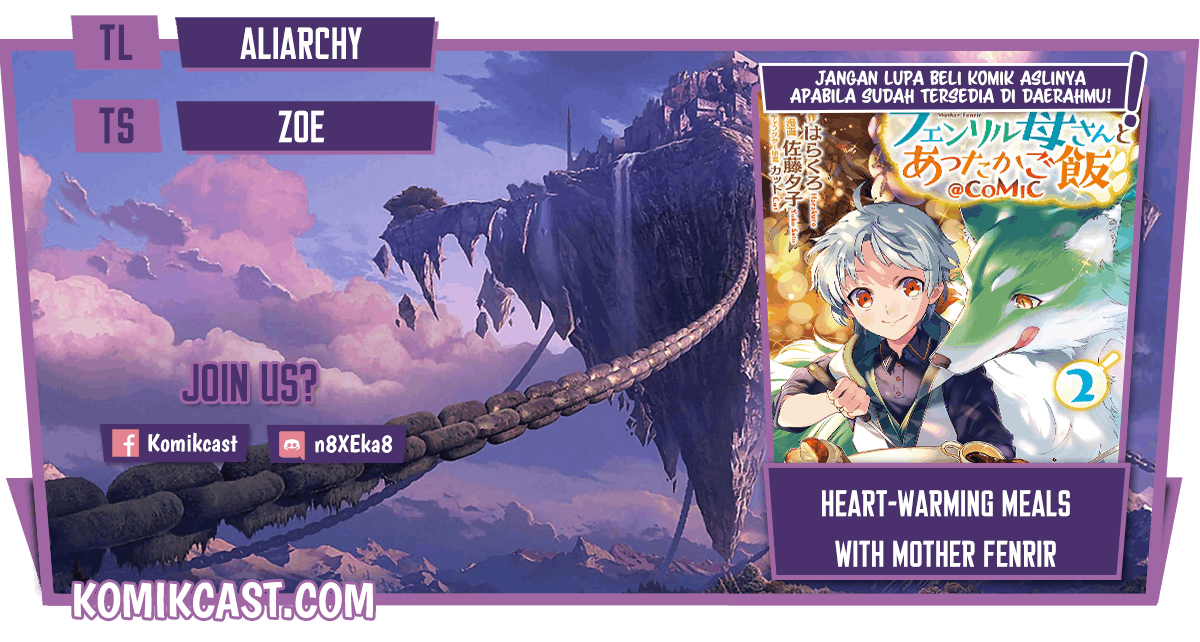 Baca Komik Heart-Warming Meals with Mother Fenrir Chapter 14.2 Gambar 1