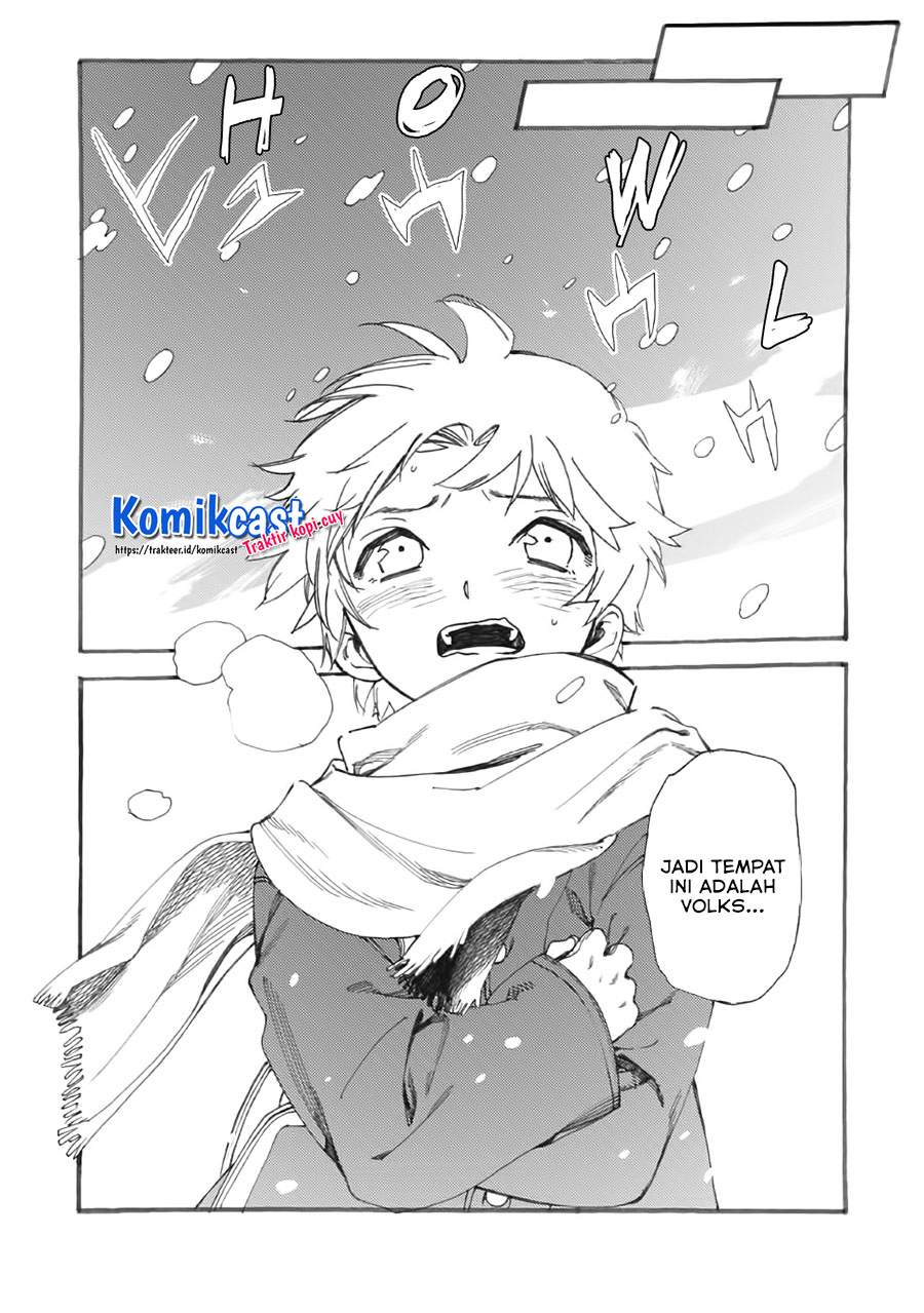 Heart-Warming Meals with Mother Fenrir Chapter 14.2 Gambar 14