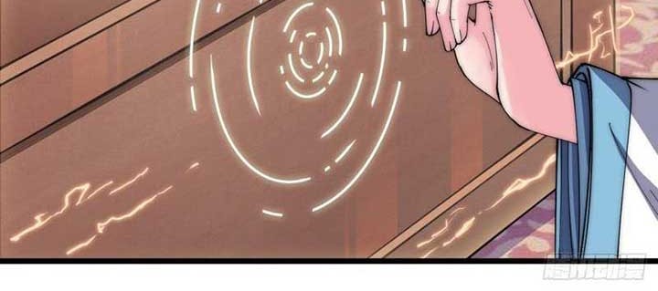To Be Immortal for 9000 Years Chapter 23 Gambar 16