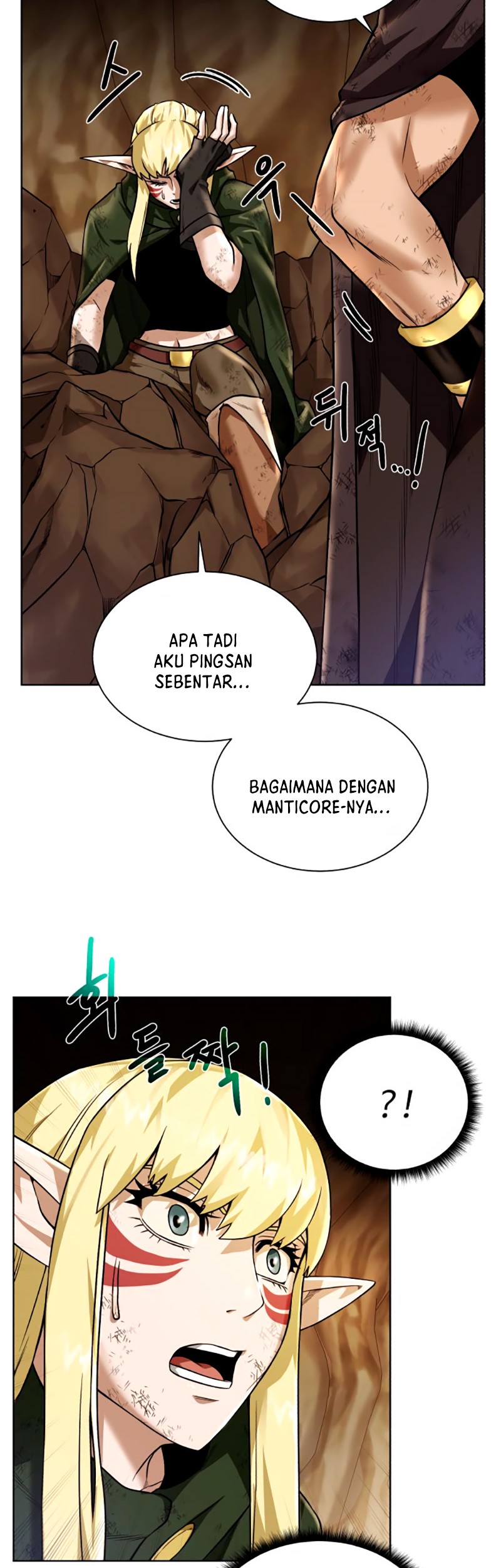 Dungeon and Artifact Chapter 35 Gambar 6
