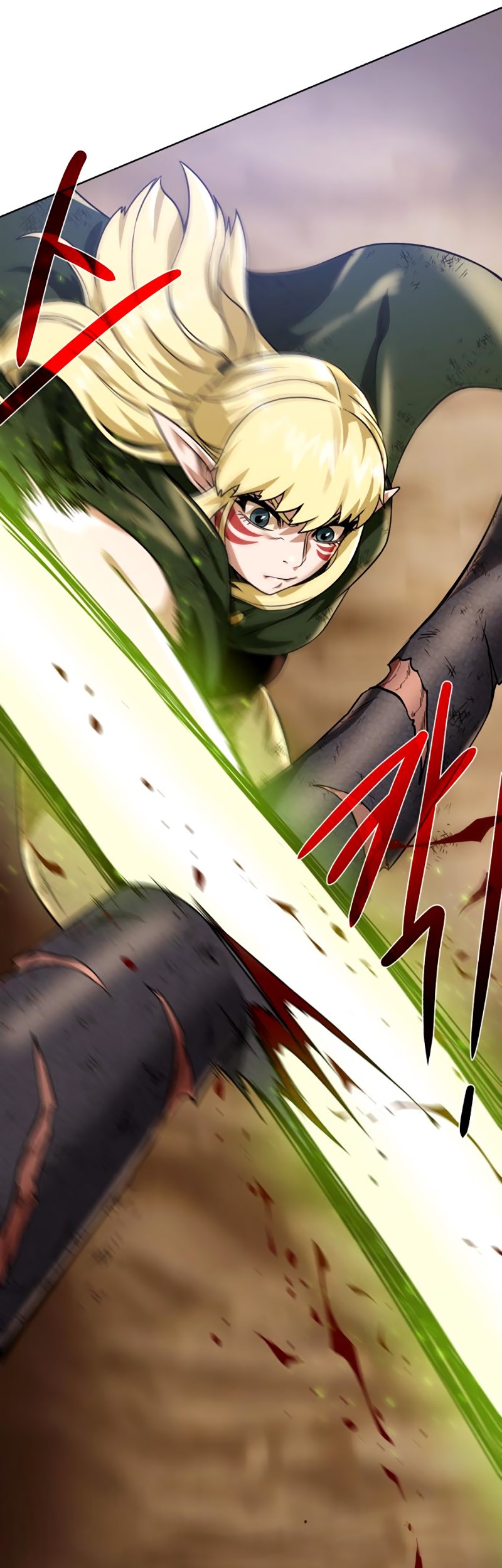Dungeon and Artifact Chapter 35 Gambar 20