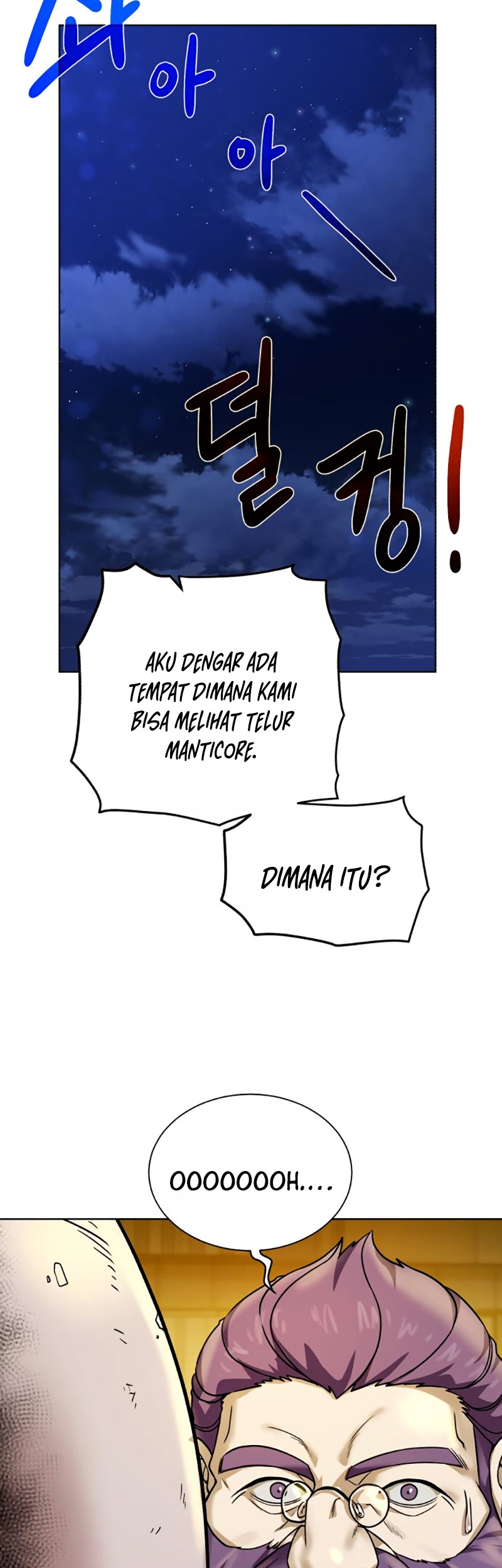 Dungeon and Artifact Chapter 35 Gambar 38