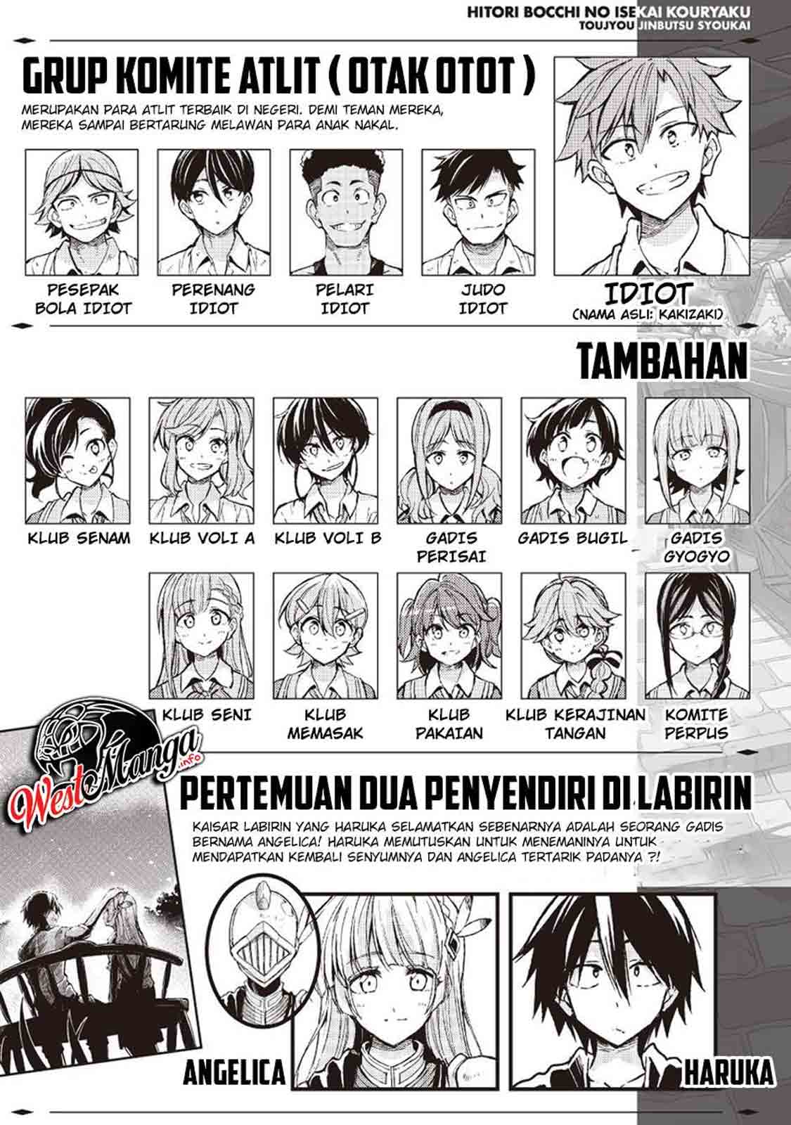 Hitoribocchi no Isekai Kouryaku Chapter 97 Gambar 4