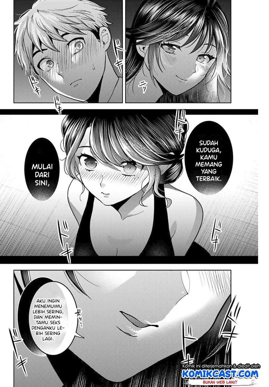 Bokutachi wa Hanshoku wo Yameta Chapter 27. Gambar 11