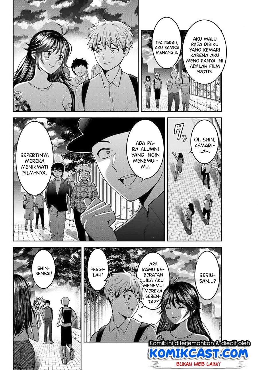 Bokutachi wa Hanshoku wo Yameta Chapter 27. Gambar 17