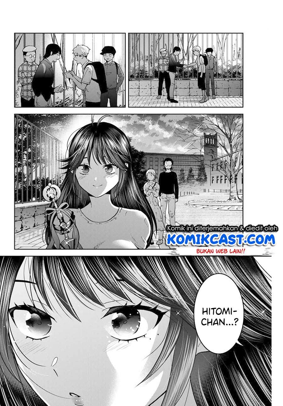 Bokutachi wa Hanshoku wo Yameta Chapter 27. Gambar 19
