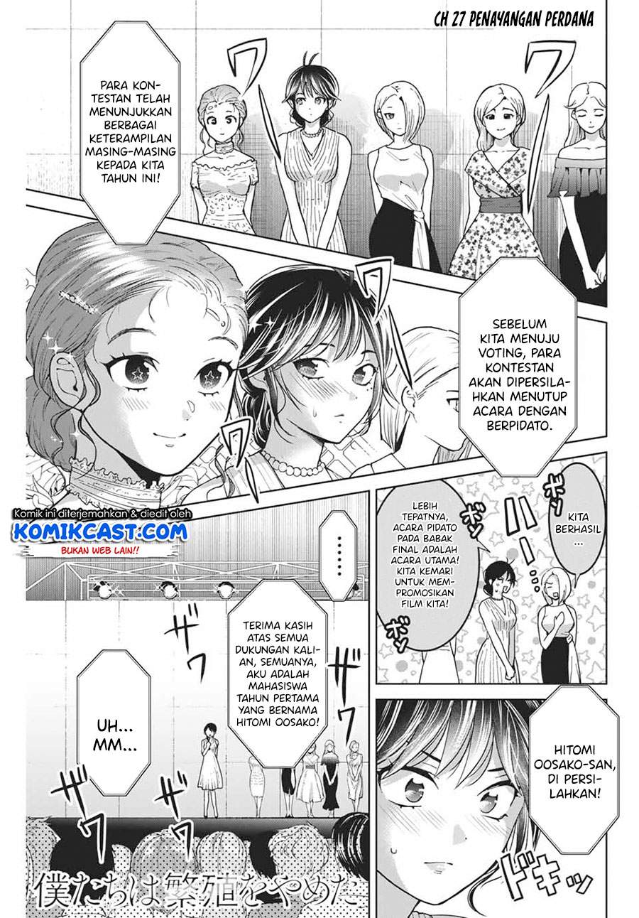 Baca Manga Bokutachi wa Hanshoku wo Yameta Chapter 27. Gambar 2