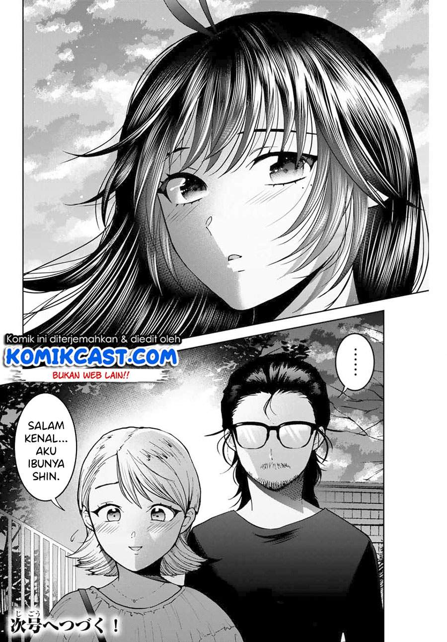Bokutachi wa Hanshoku wo Yameta Chapter 27. Gambar 21