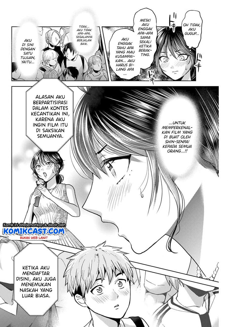Bokutachi wa Hanshoku wo Yameta Chapter 27. Gambar 3