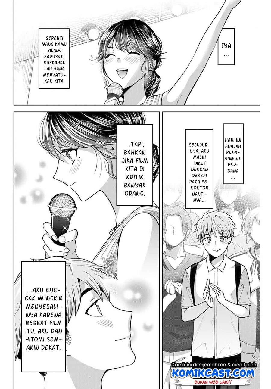 Bokutachi wa Hanshoku wo Yameta Chapter 27. Gambar 5