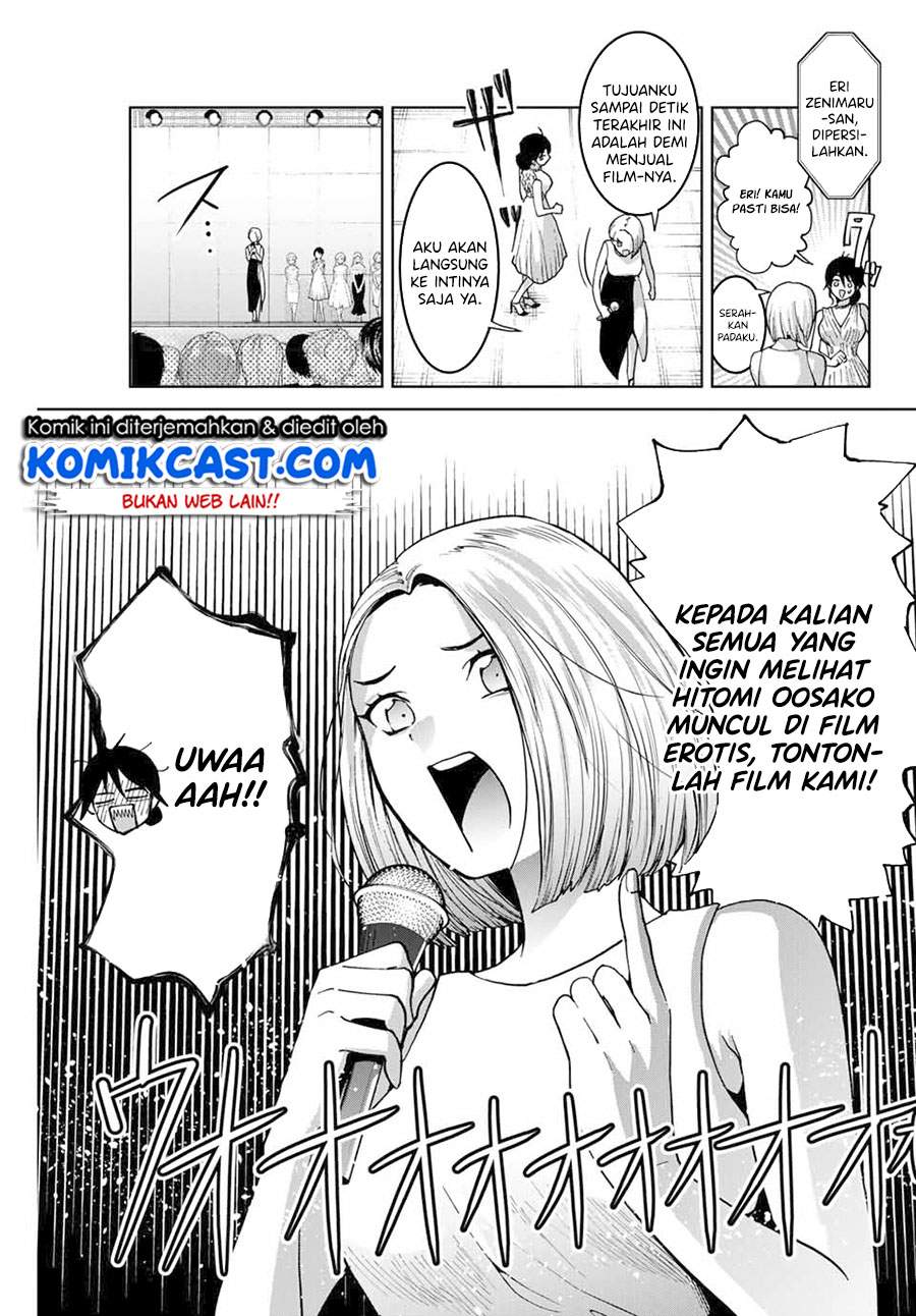 Bokutachi wa Hanshoku wo Yameta Chapter 27. Gambar 6
