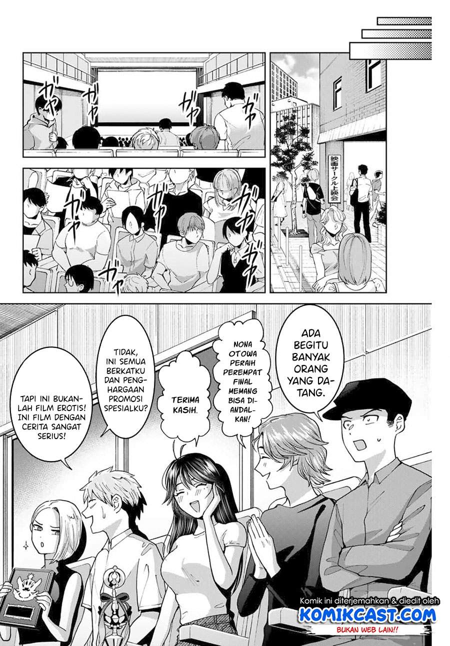 Bokutachi wa Hanshoku wo Yameta Chapter 27. Gambar 7