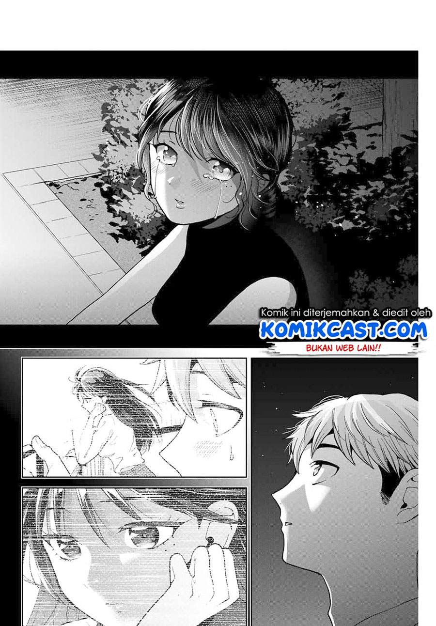 Bokutachi wa Hanshoku wo Yameta Chapter 27. Gambar 9