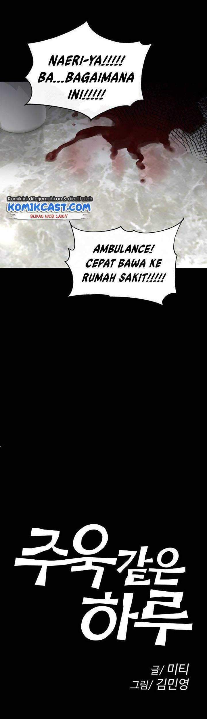 A Day Like a Shit Chapter 06 Gambar 18