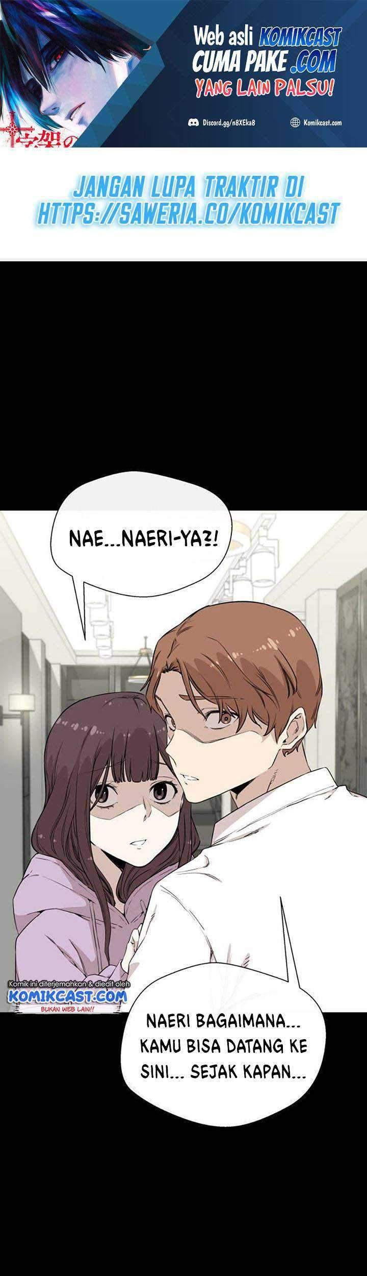 Baca Manhwa A Day Like a Shit Chapter 06 Gambar 2