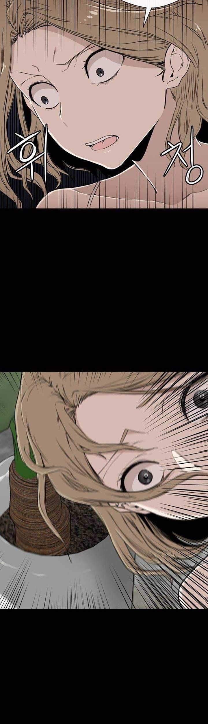 A Day Like a Shit Chapter 06 Gambar 16