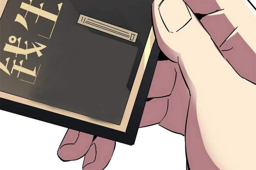 Super God Card Maker Chapter 06 Gambar 43