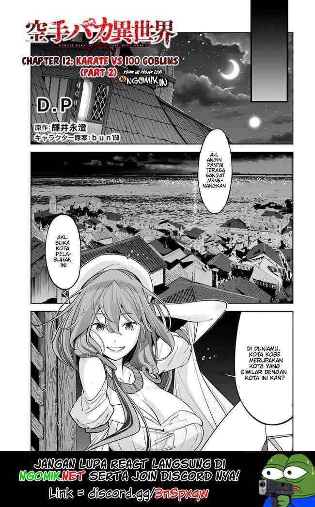 Baca Manga Karate Baka Isekai Chapter 12.2 Gambar 2