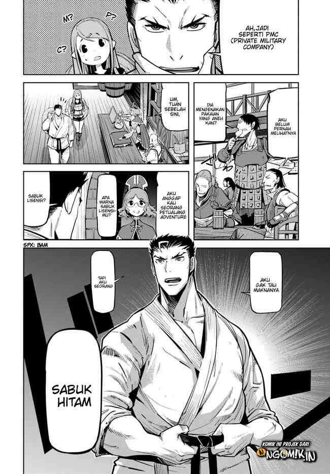 Karate Baka Isekai Chapter 12.1 Gambar 11