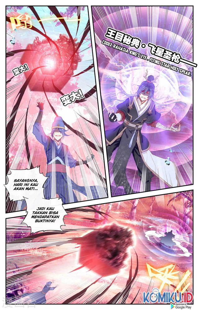 The Heaven’s List Chapter 126 Gambar 5