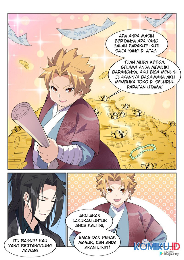 Otherworldly Evil Monarch Chapter 69 Gambar 5