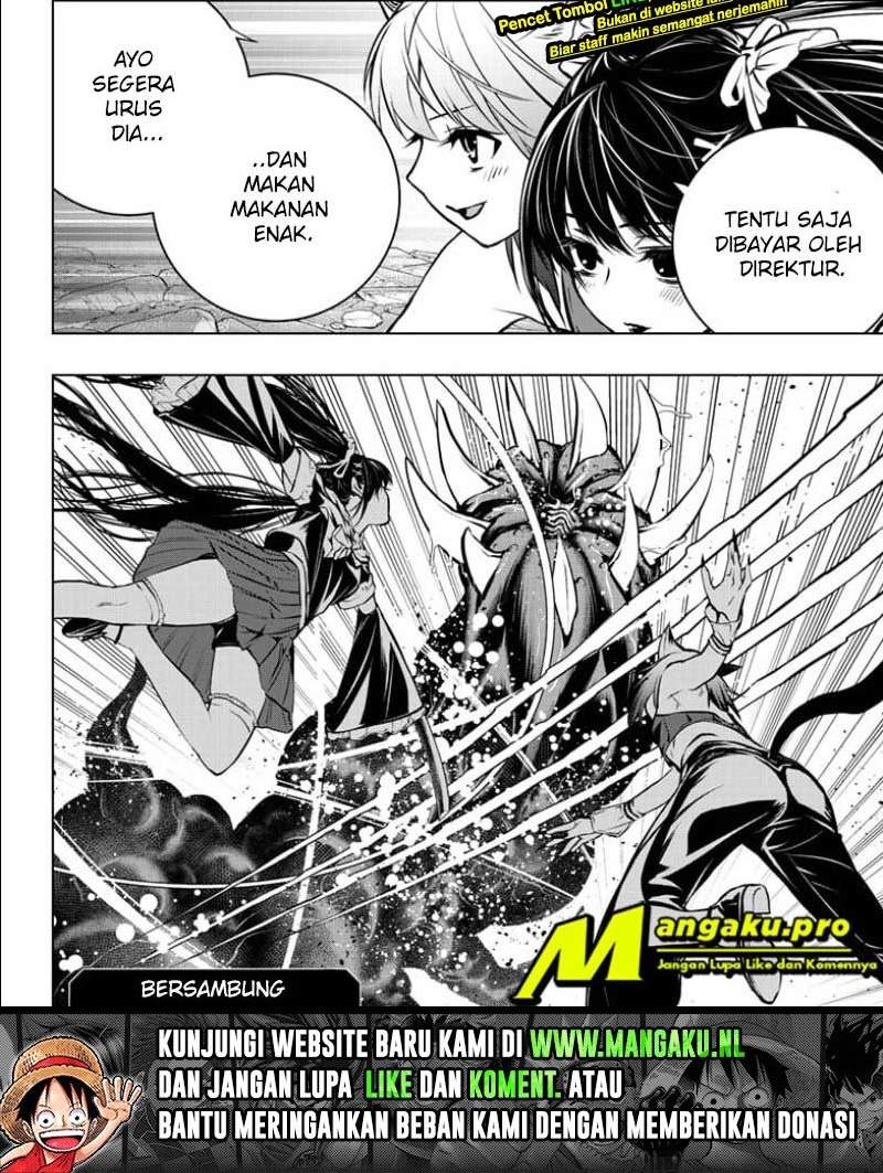Ghost Girl Chapter 10 Gambar 13