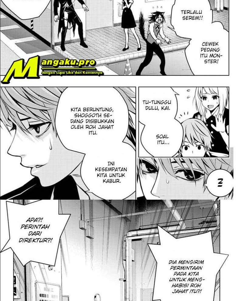 Ghost Girl Chapter 09 Gambar 6