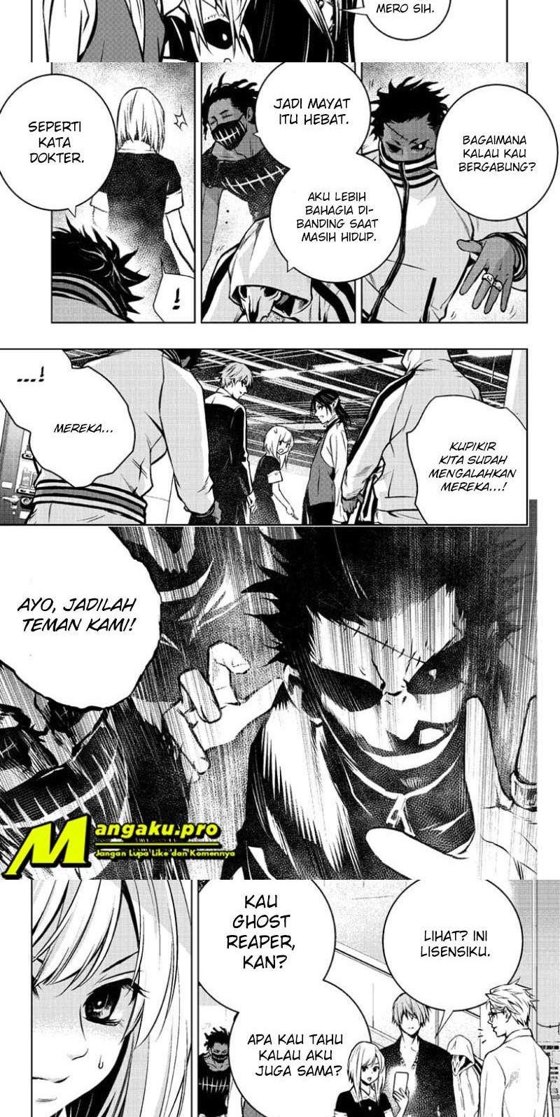 Ghost Girl Chapter 08 Gambar 4