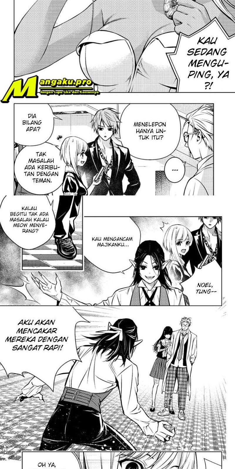 Ghost Girl Chapter 08 Gambar 6