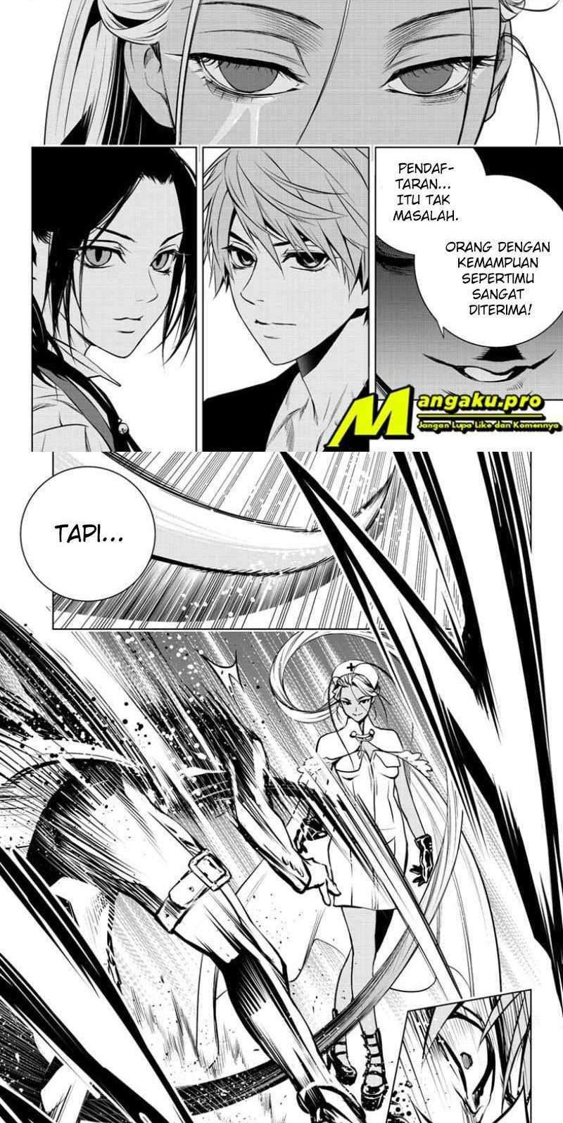 Ghost Girl Chapter 04 Gambar 6