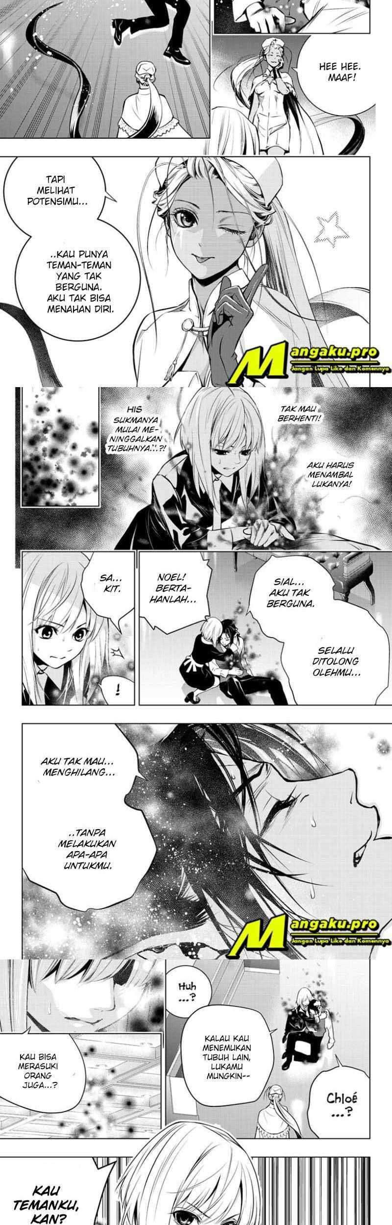 Ghost Girl Chapter 04 Gambar 9